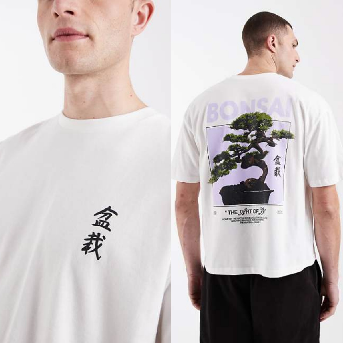 Men's Streetwear Brand Clothin - Streetwear Clothing Brands 评论和价格