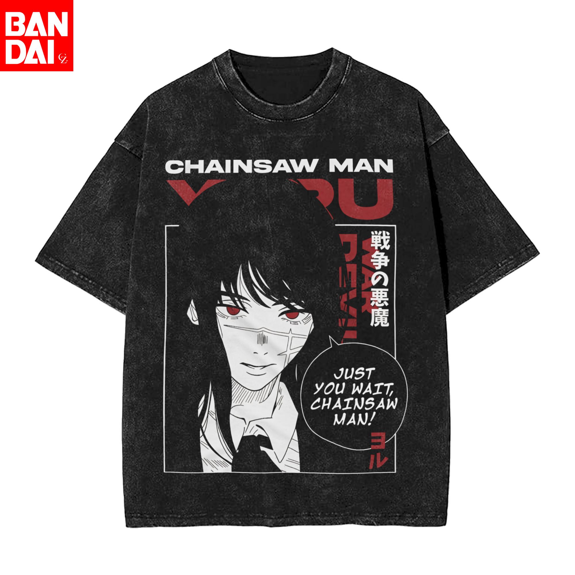 Anime Chainsaw Man Yoru T Shir - Streetwear Brand Hats 评论和价格