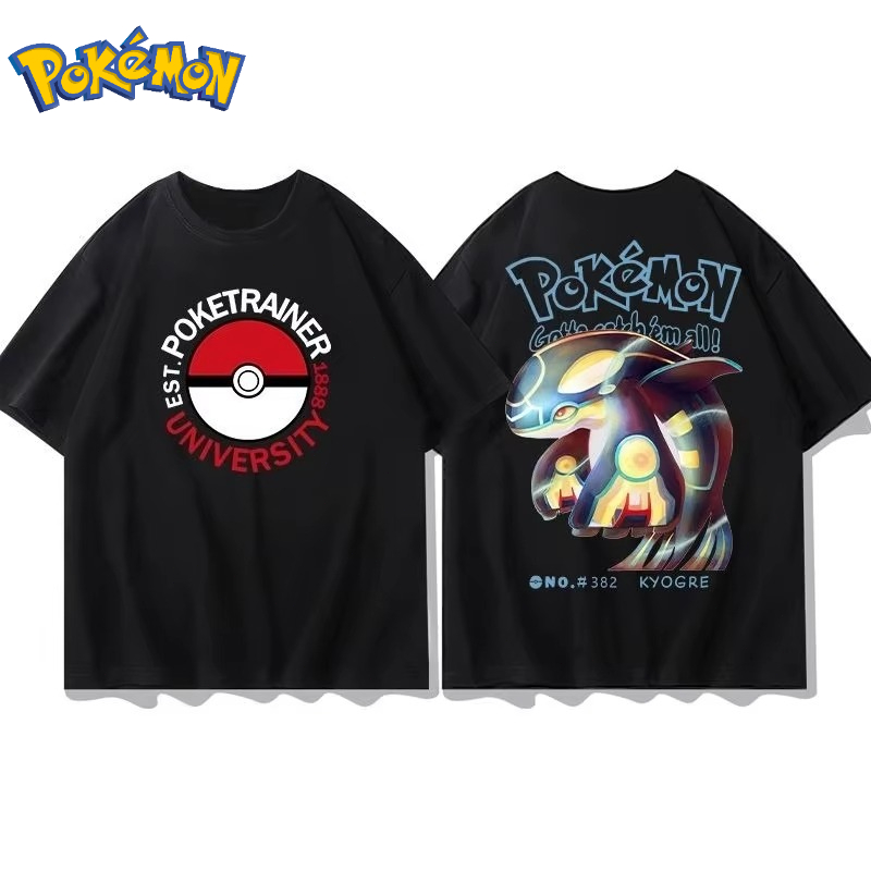 25 Summer Pokémon Anime Groudo - Streetwear Brand Hats 评论和价格