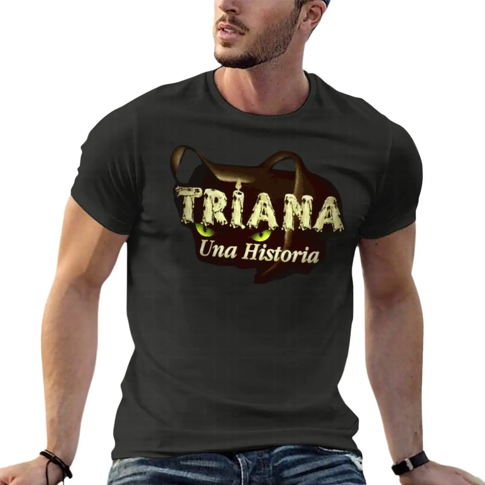 Triana Una Historia Oversize T - Streetwear Clothing Brands 评论和价格