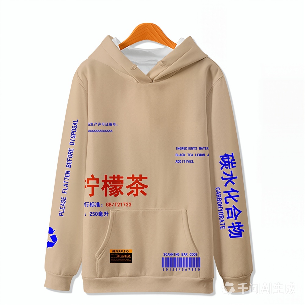 New Hoodie Lemon Tea 3D Digita - Streetwear Girl Brand 评论和价格