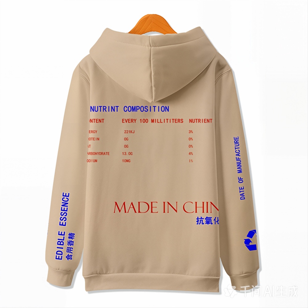 New Hoodie Lemon Tea 3D Digita - Streetwear Girl Brand 评论和价格