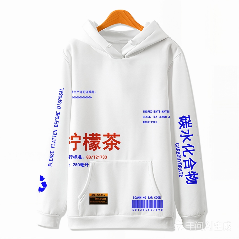New Hoodie Lemon Tea 3D Digita - Streetwear Girl Brand 评论和价格