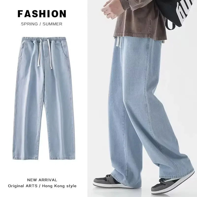 2026 New Streetwear Loose Jean - Streetwear Clothing Brands 评论和价格