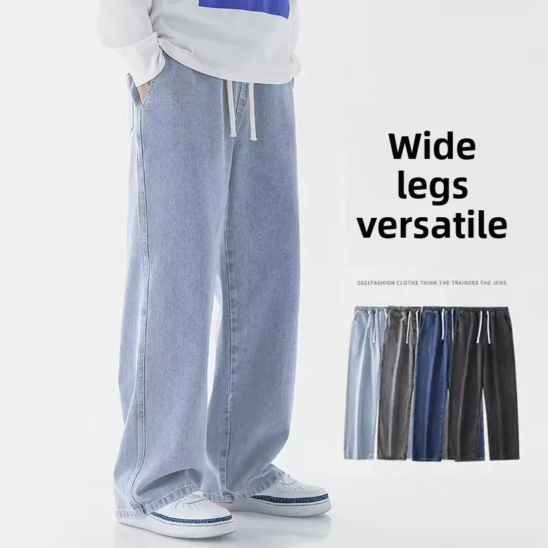 2026 New Streetwear Loose Jean - Streetwear Clothing Brands 评论和价格